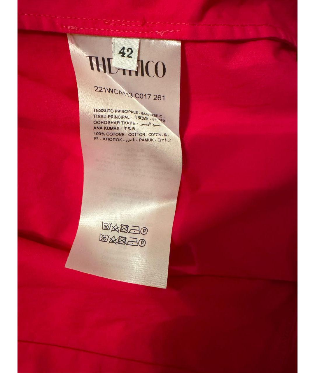 THE ATTICO Фуксия хлопковая рубашка, фото 6