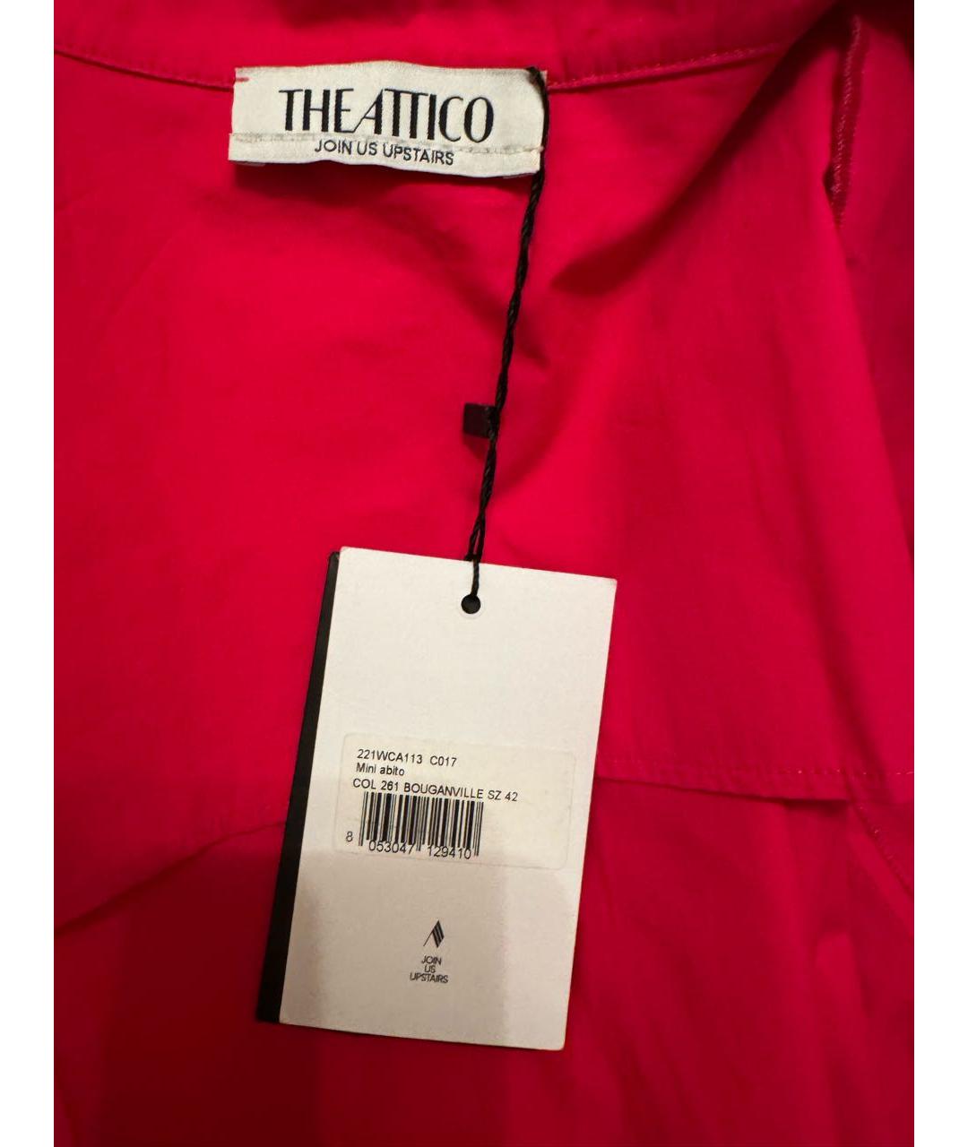 THE ATTICO Фуксия хлопковая рубашка, фото 5