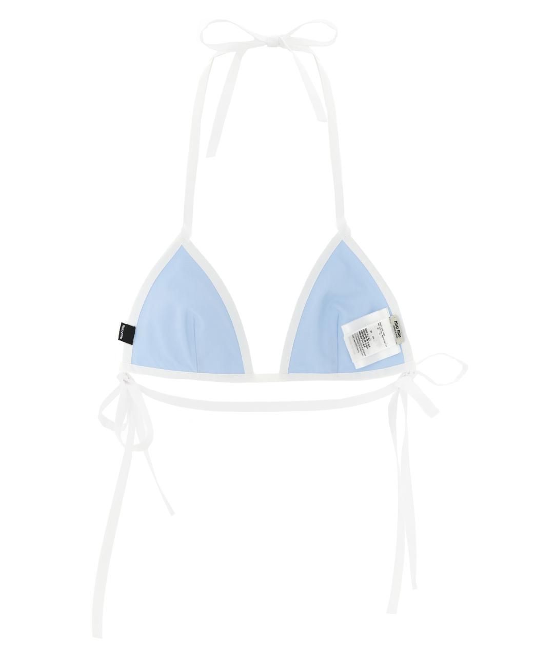 MIU MIU Голубой хлопковый купальник, фото 2