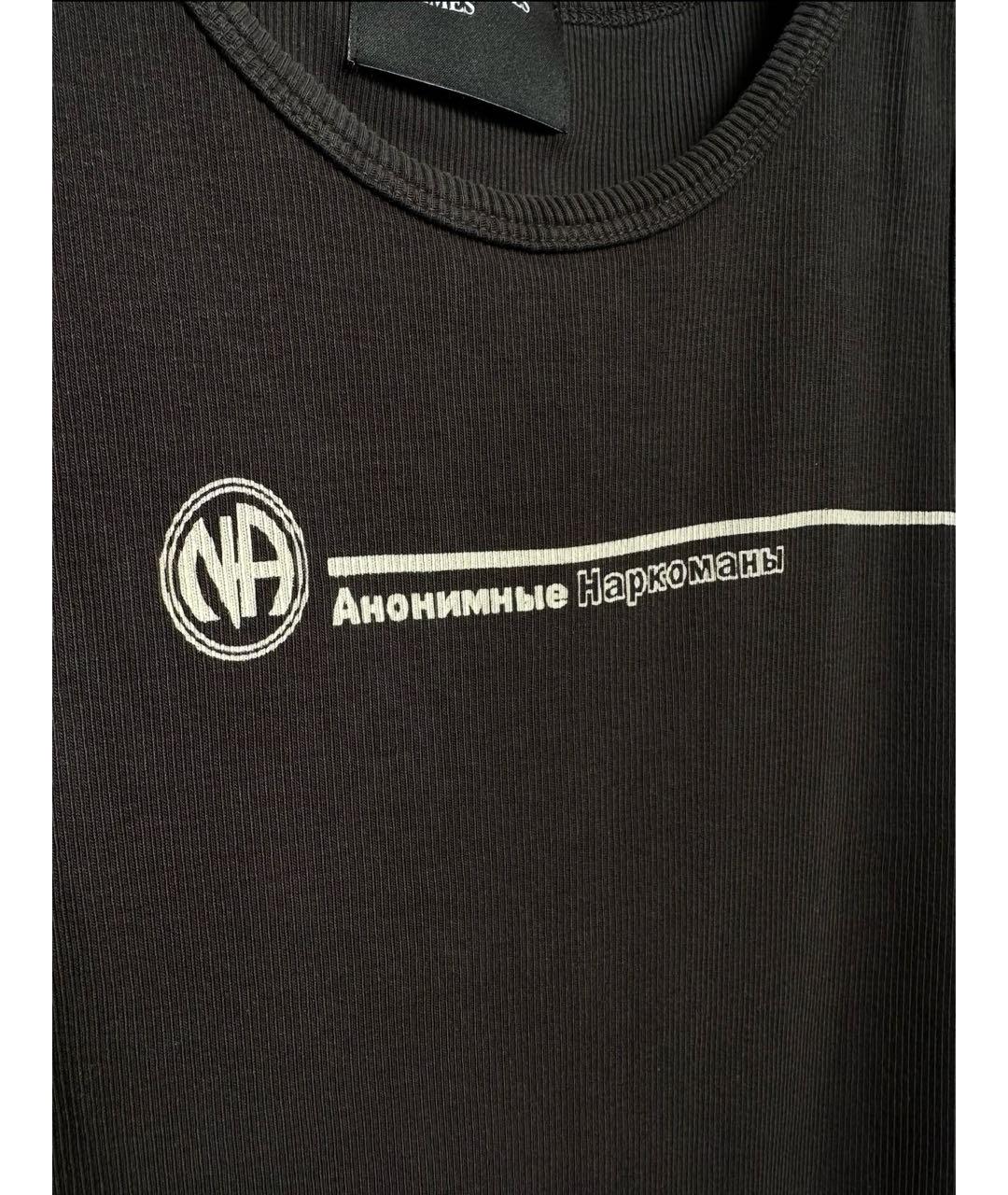 Enfants Riches Déprimés Черная хлопковая майка, фото 3