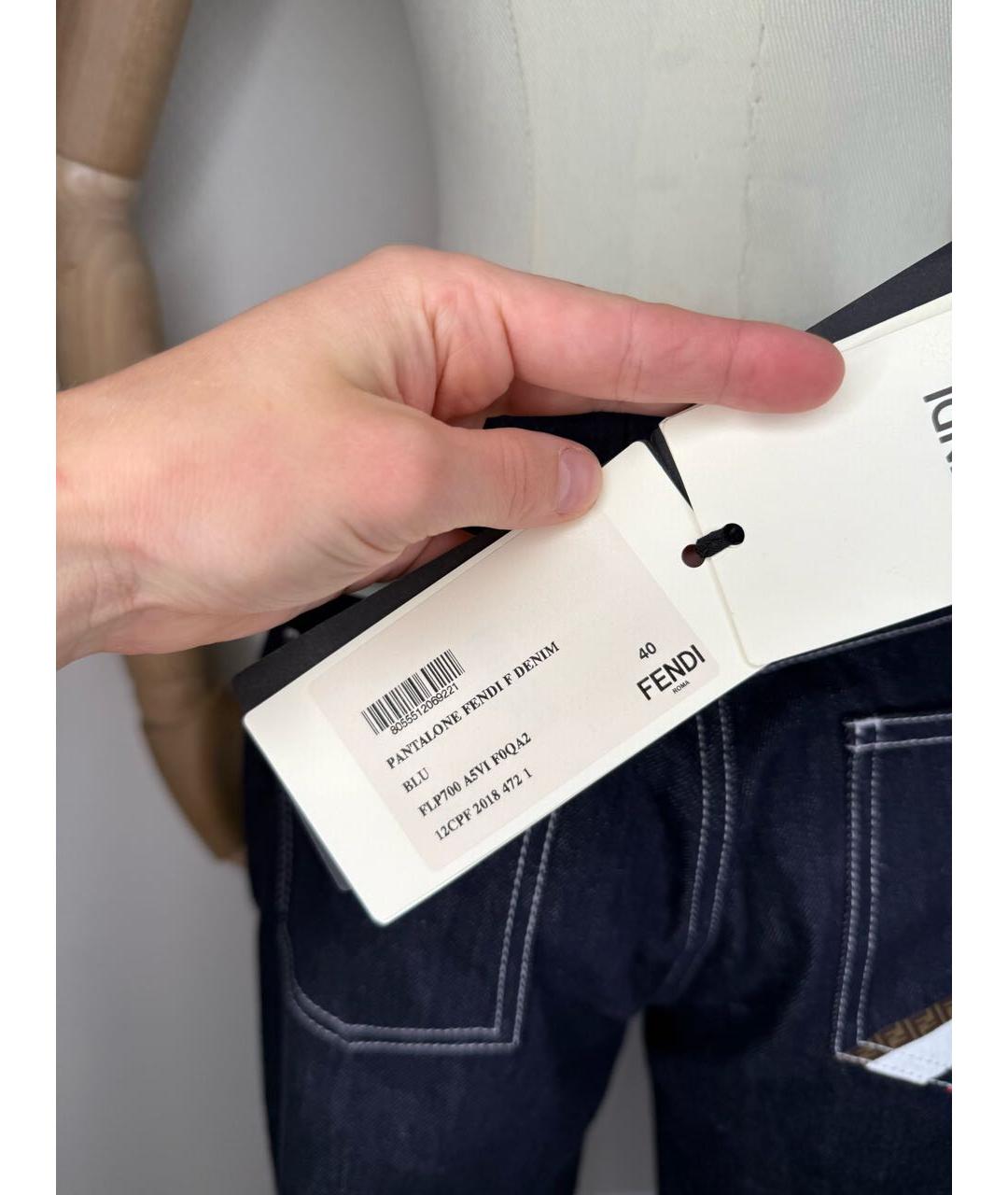 FENDI Мульти джинсы слим, фото 3