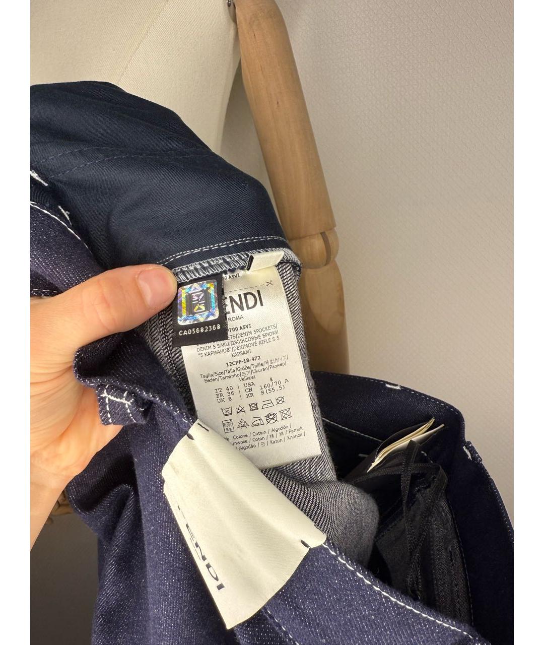FENDI Мульти джинсы слим, фото 7