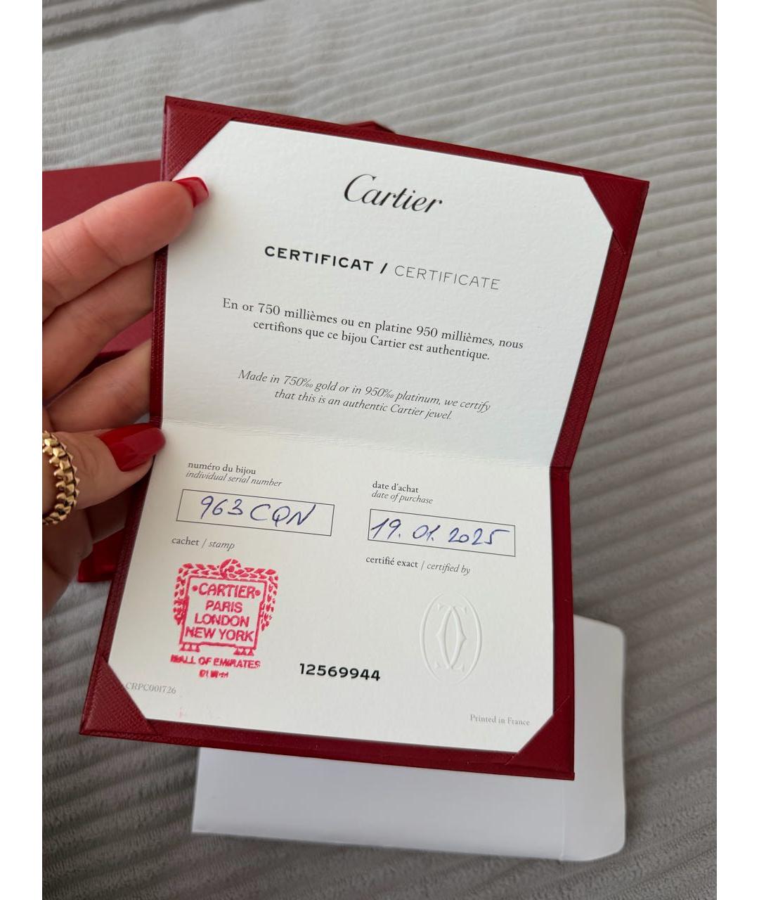 CARTIER Золотое кольцо из розового золота, фото 4