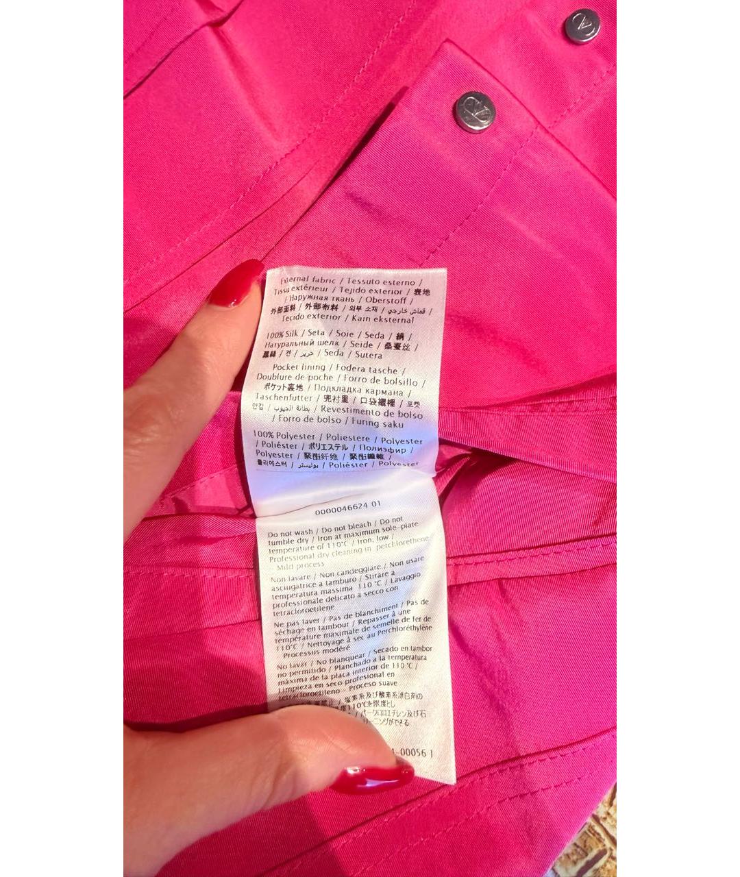 VALENTINO Фуксия шелковое коктейльное платье, фото 7