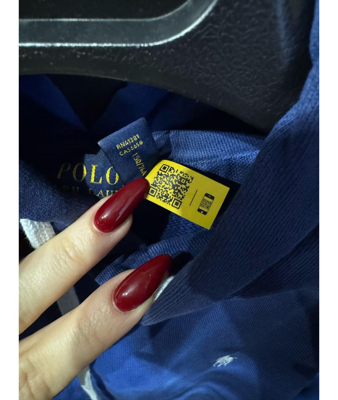 Изображение продукта