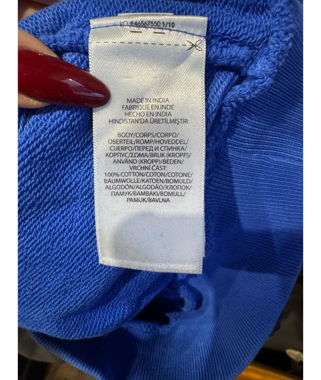 Изображение продукта