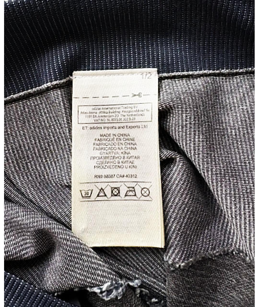 ADIDAS BY STELLA MCCARTNEY Серый полиэстеровый спортивные костюмы, фото 7