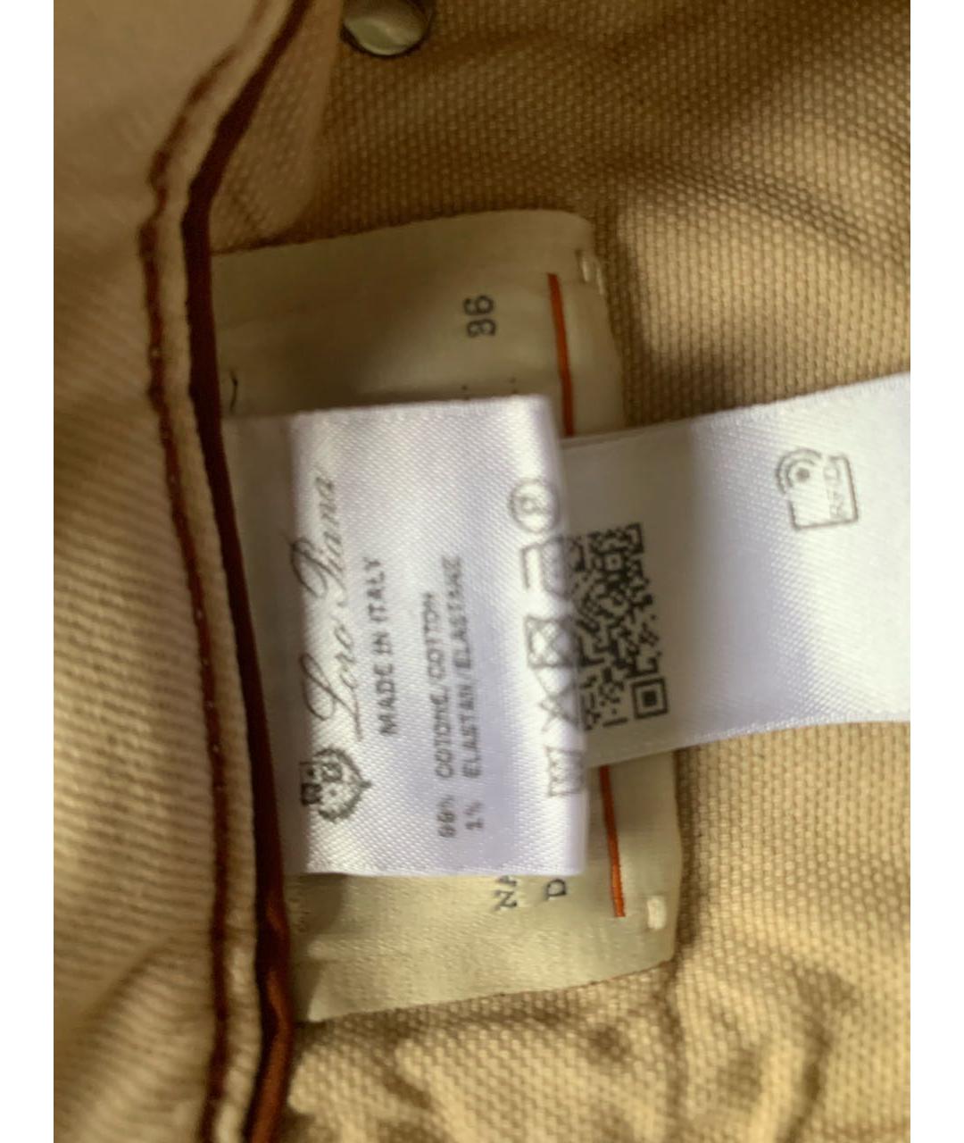 LORO PIANA Бежевые хлопковые прямые джинсы, фото 5