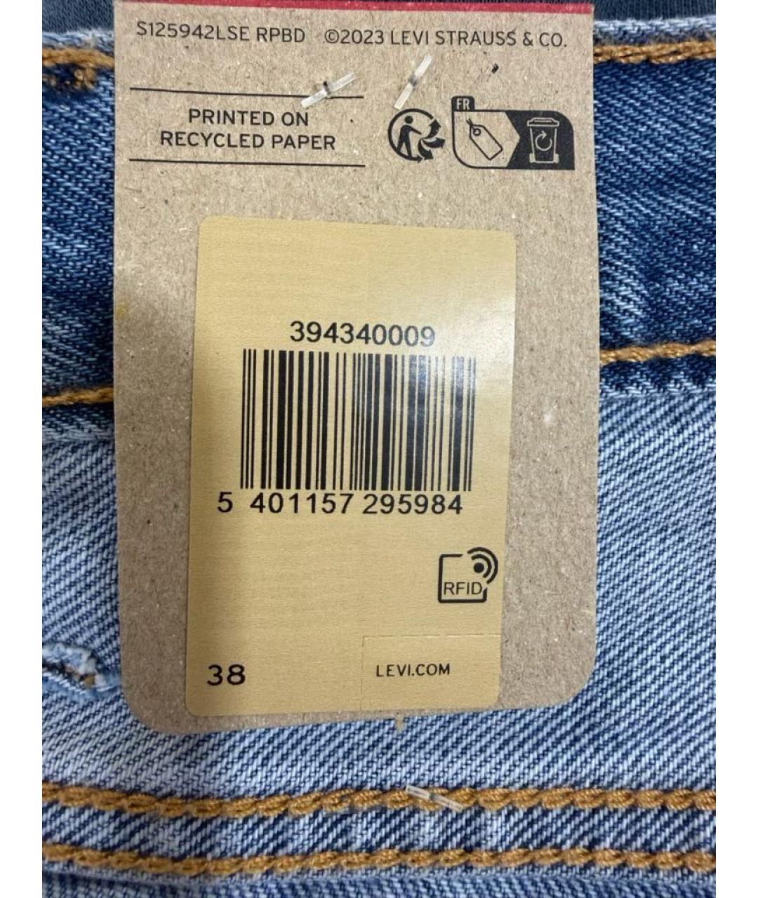 LEVI'S Синие деним шорты, фото 7