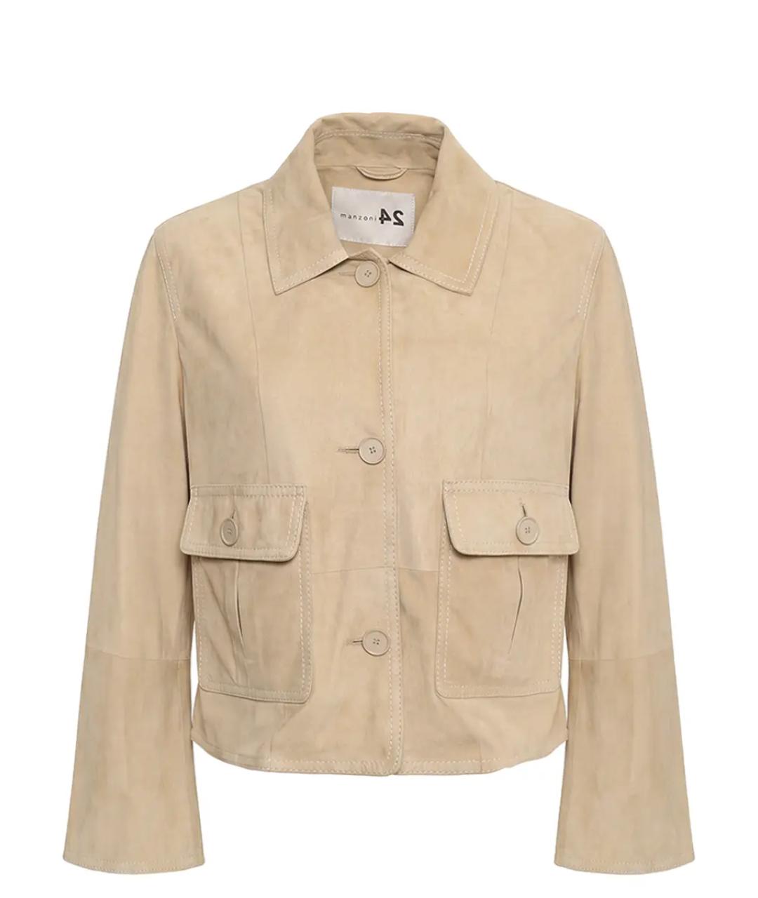 MANZONI 24 Бежевая куртка, фото 1