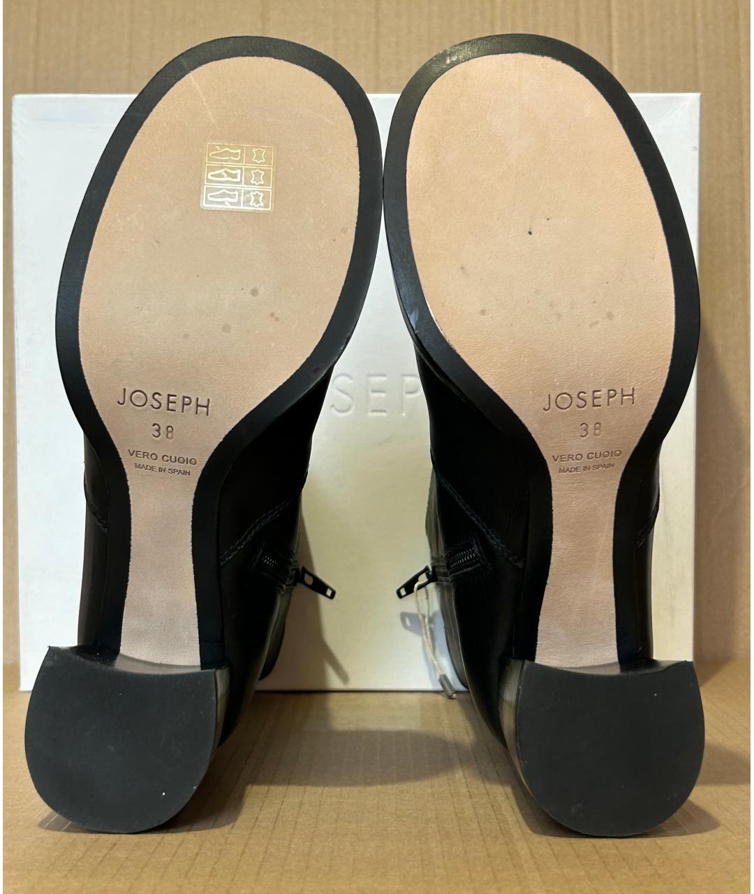 JOSEPH Черные кожаные полусапоги, фото 5