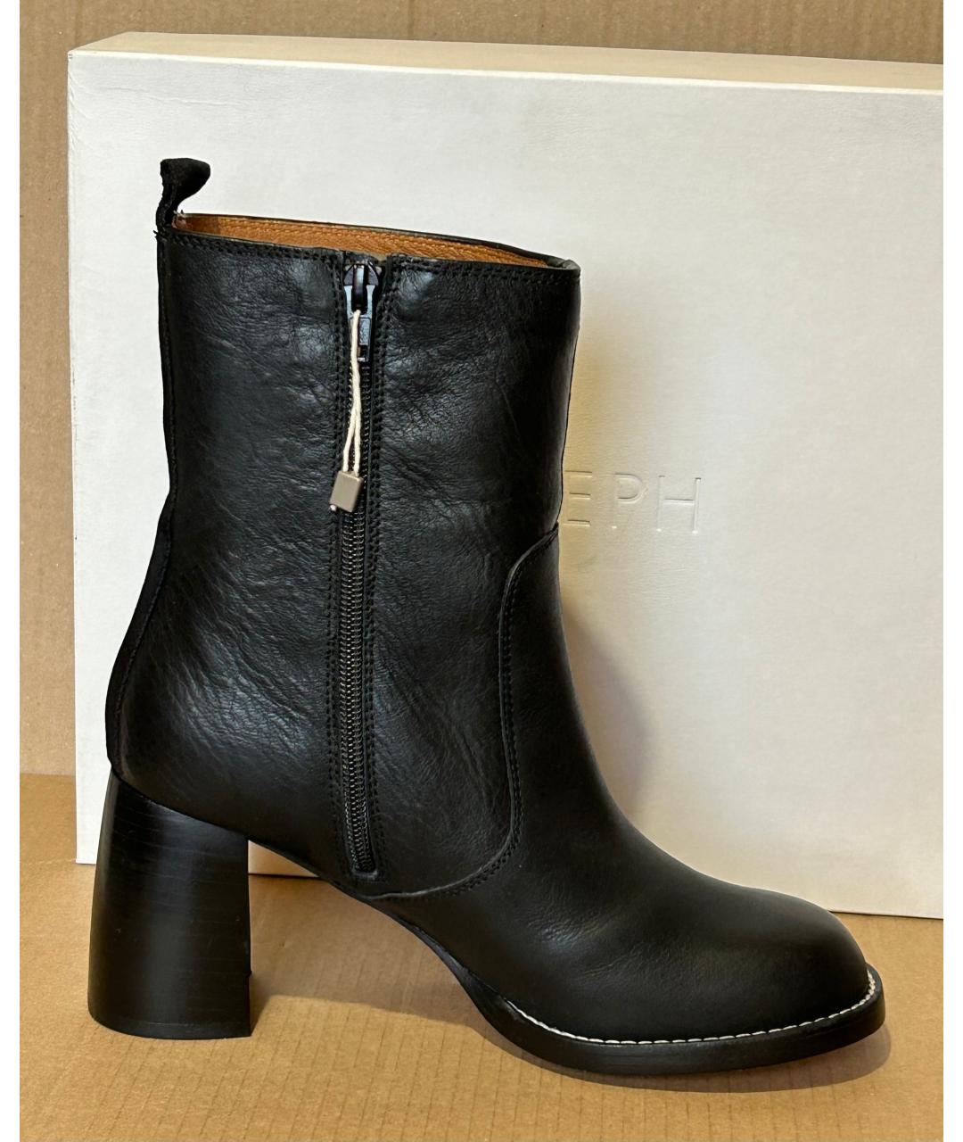 JOSEPH Черные кожаные полусапоги, фото 6