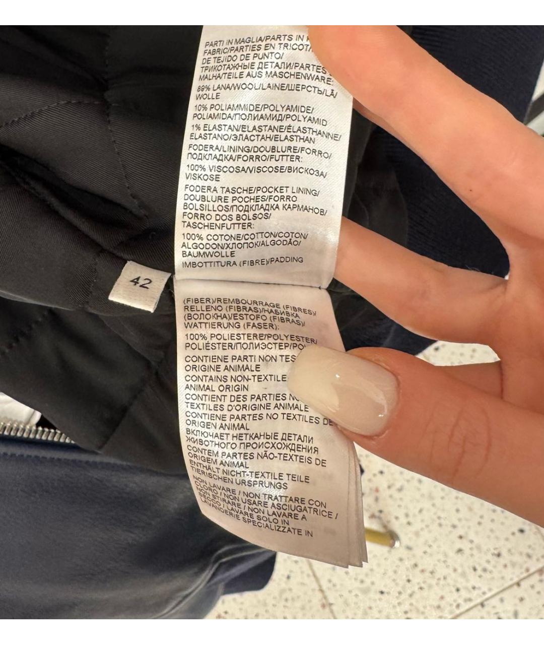 BOTTEGA VENETA Темно-синяя кожаная куртка, фото 7