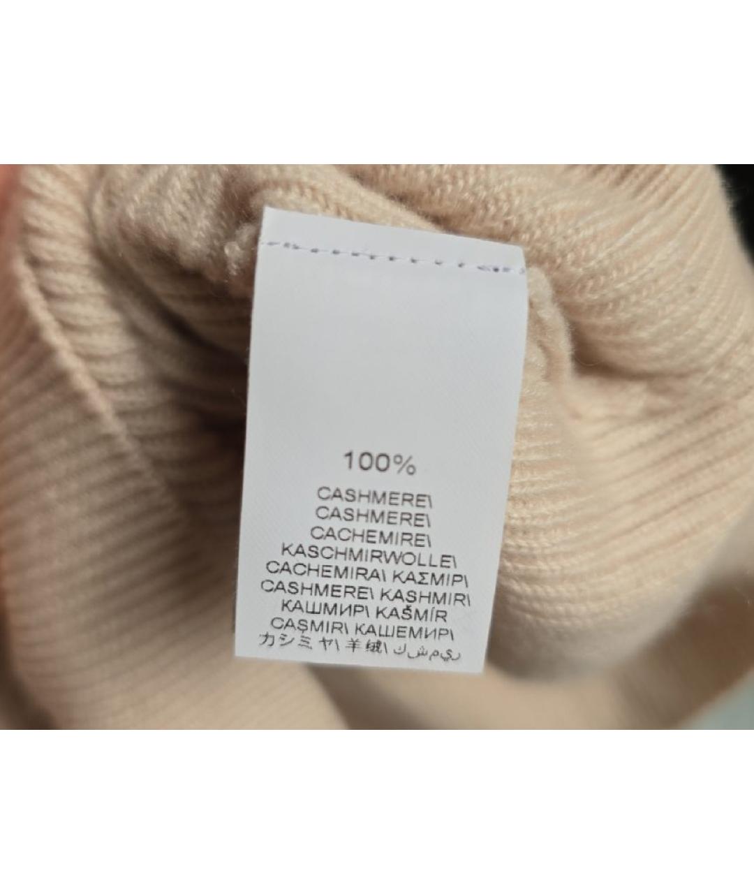 BRUNELLO CUCINELLI Бежевый кашемировый джемпер / свитер, фото 4