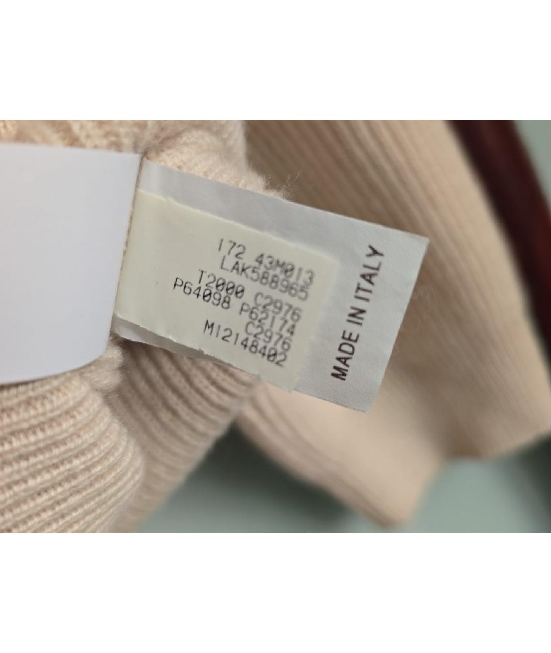BRUNELLO CUCINELLI Бежевый кашемировый джемпер / свитер, фото 5