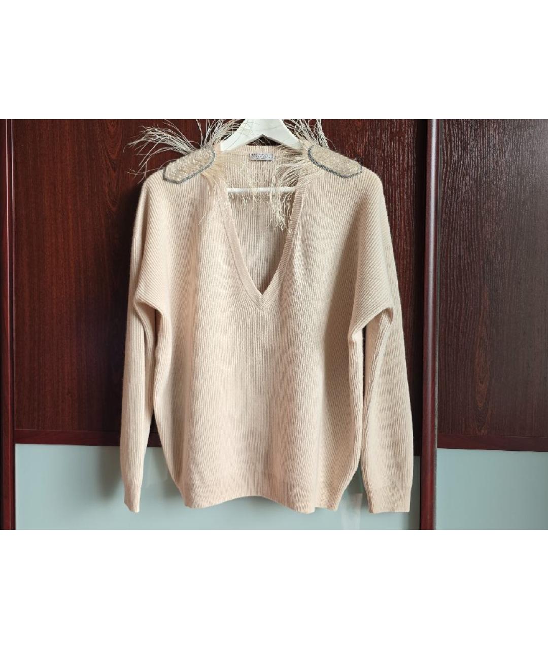 BRUNELLO CUCINELLI Бежевый кашемировый джемпер / свитер, фото 9