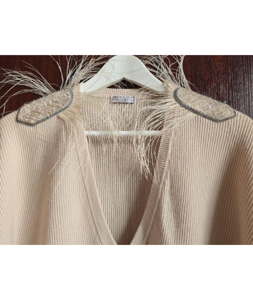 BRUNELLO CUCINELLI Бежевый кашемировый джемпер / свитер, фото 3