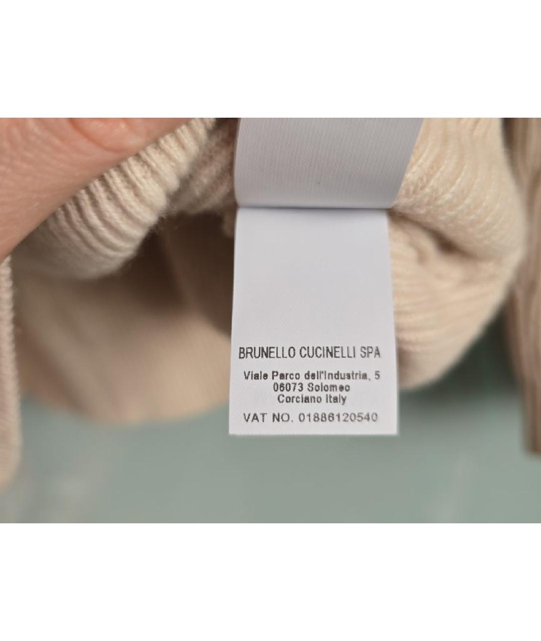 BRUNELLO CUCINELLI Бежевый кашемировый джемпер / свитер, фото 6