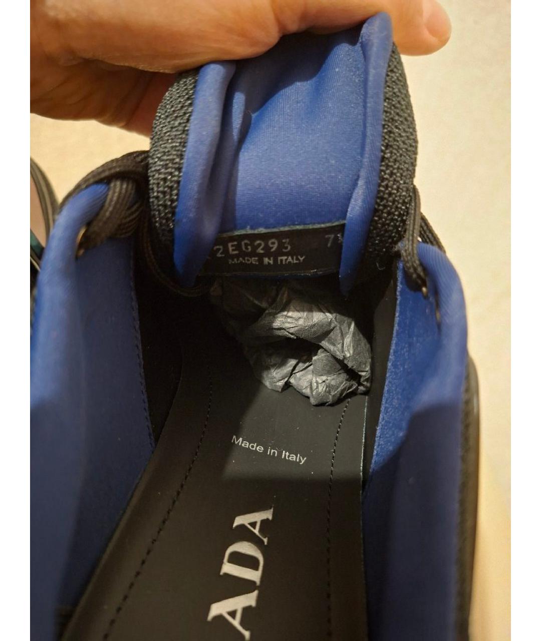 PRADA Мульти низкие кроссовки / кеды, фото 5