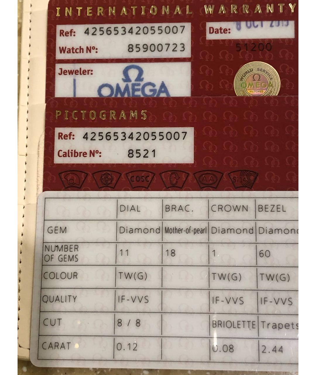 OMEGA Золотые часы из розового золота, фото 4