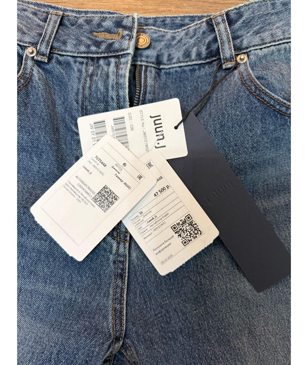 JUUN.J Синие хлопковые прямые джинсы, фото 2