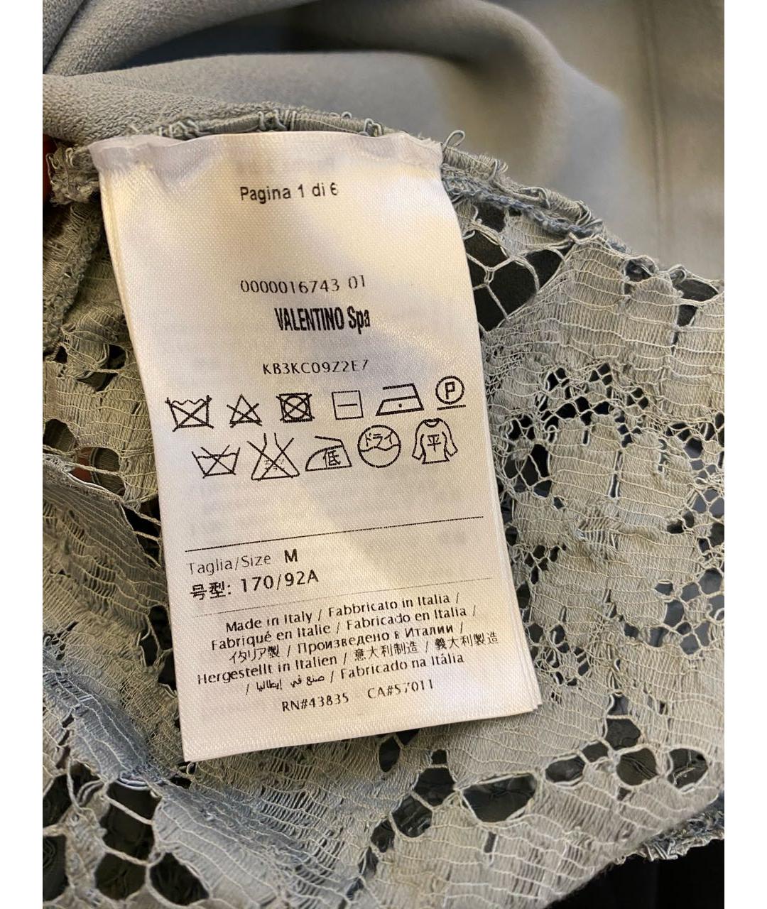 VALENTINO Голубое вискозное вечернее платье, фото 8