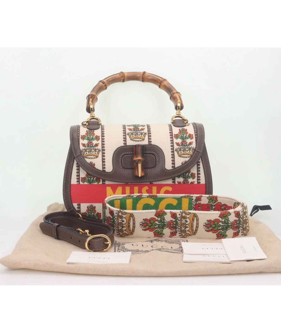 GUCCI Бежевая сумка через плечо, фото 3