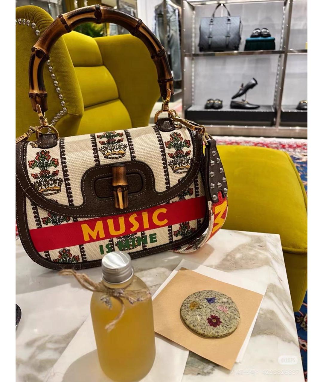 GUCCI Бежевая сумка через плечо, фото 2