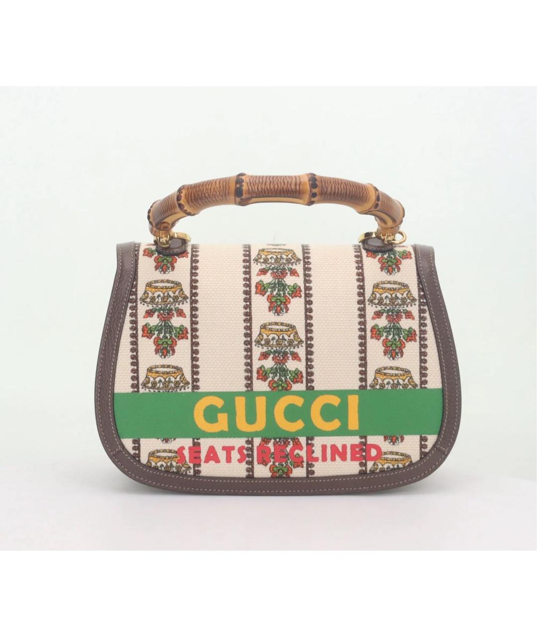 GUCCI Бежевая сумка через плечо, фото 5