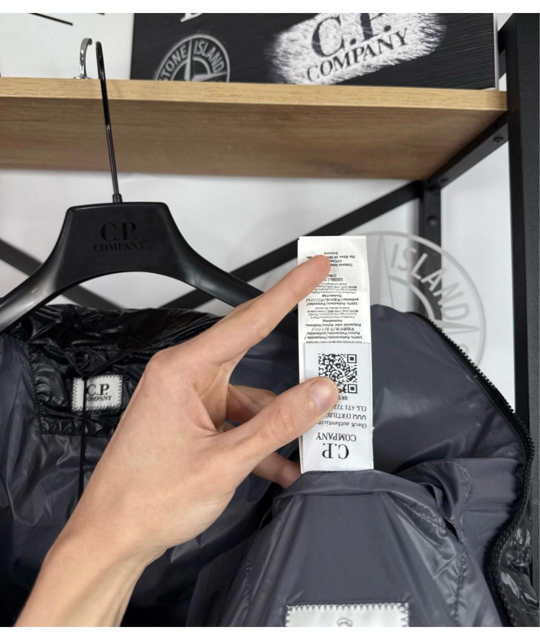 CP COMPANY Черная полиамидовая куртка, фото 6