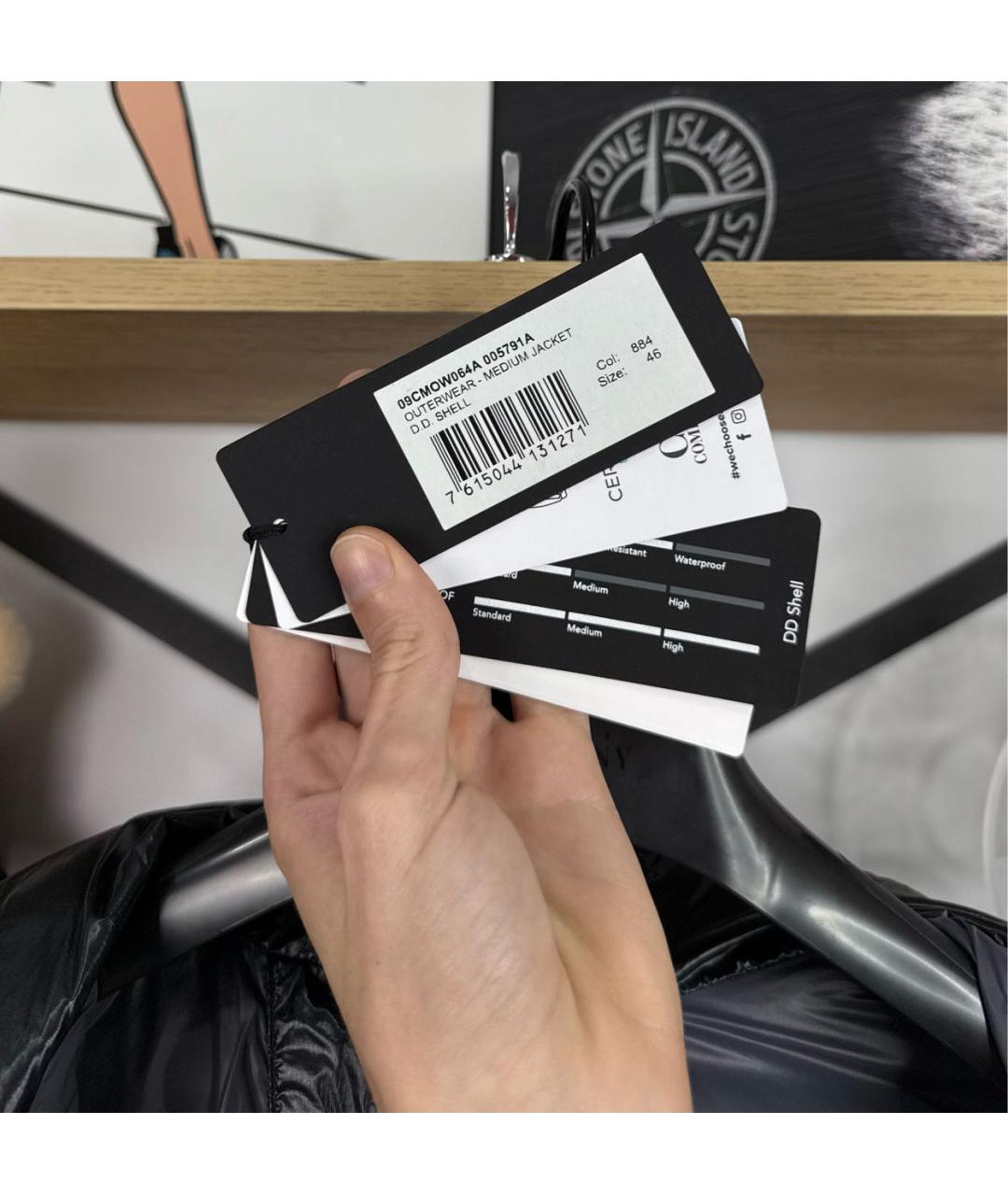 CP COMPANY Черная полиамидовая куртка, фото 7