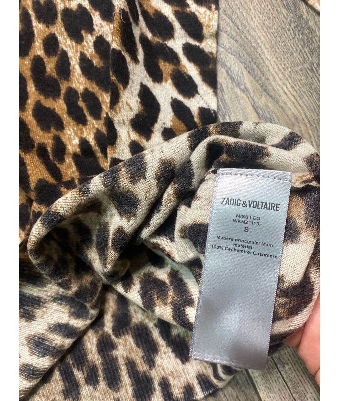 ZADIG & VOLTAIRE Коричневый кашемировый джемпер / свитер, фото 5