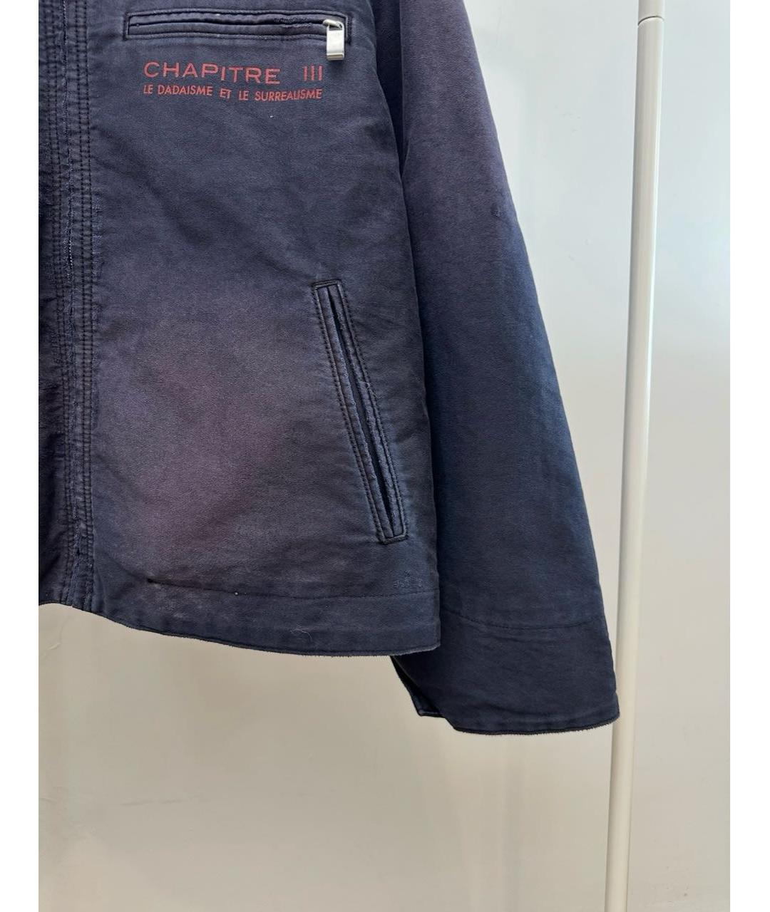 Enfants Riches Déprimés Фиолетовая хлопковая куртка, фото 4