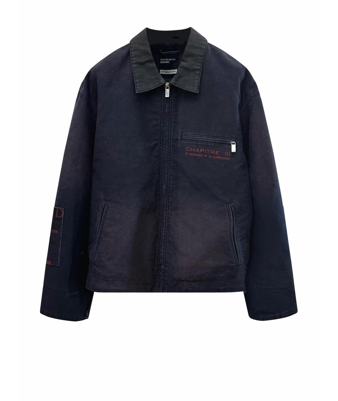 Enfants Riches Déprimés Фиолетовая хлопковая куртка, фото 1