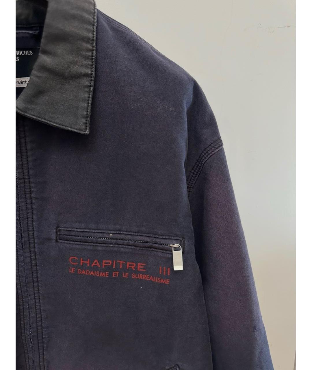 Enfants Riches Déprimés Фиолетовая хлопковая куртка, фото 3