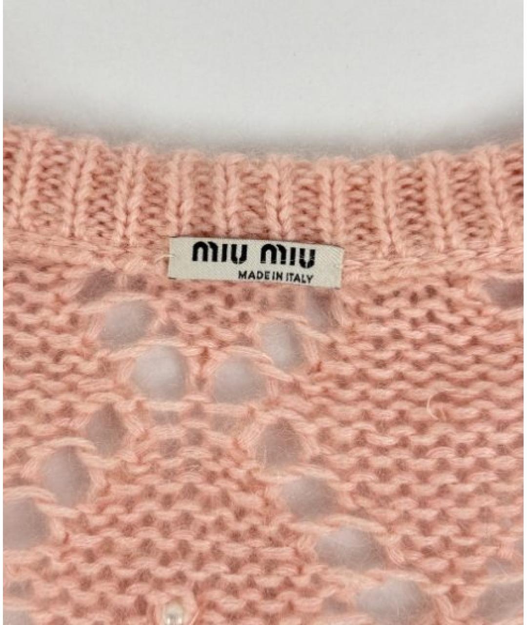 MIU MIU Розовый кардиган, фото 5