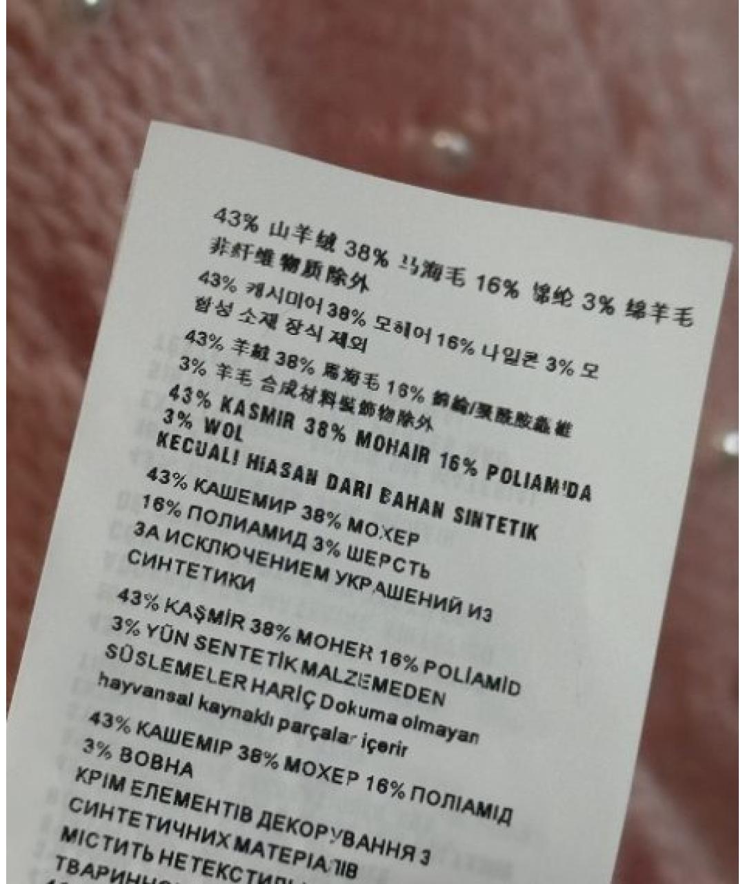 MIU MIU Розовый кардиган, фото 6