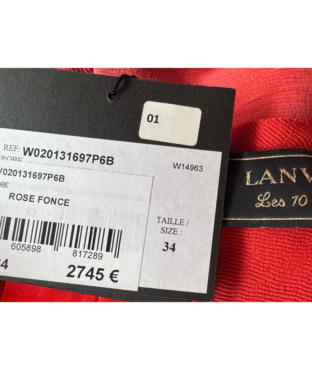 LANVIN Розовое шелковое коктейльное платье, фото 3