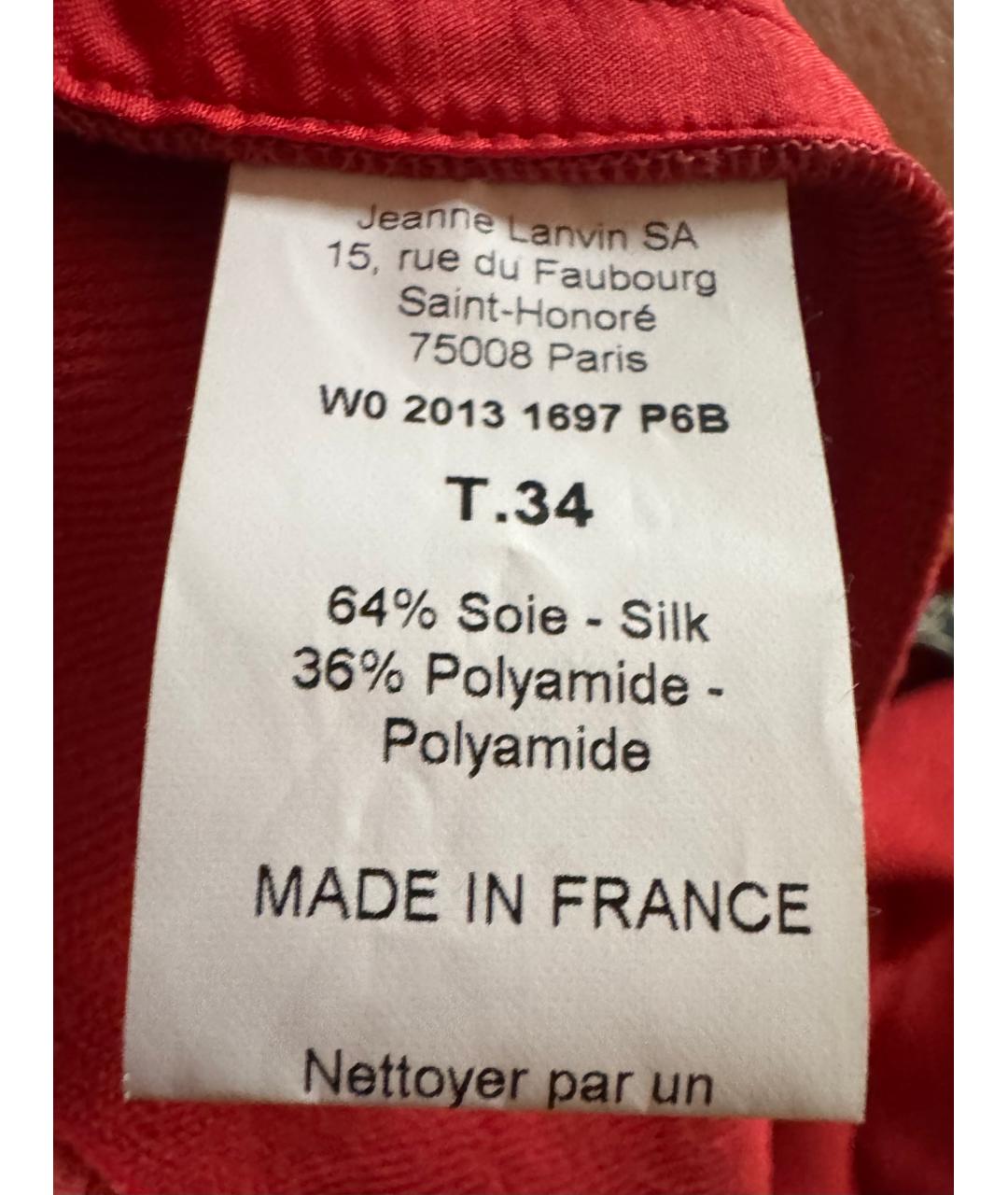 LANVIN Розовое шелковое коктейльное платье, фото 4