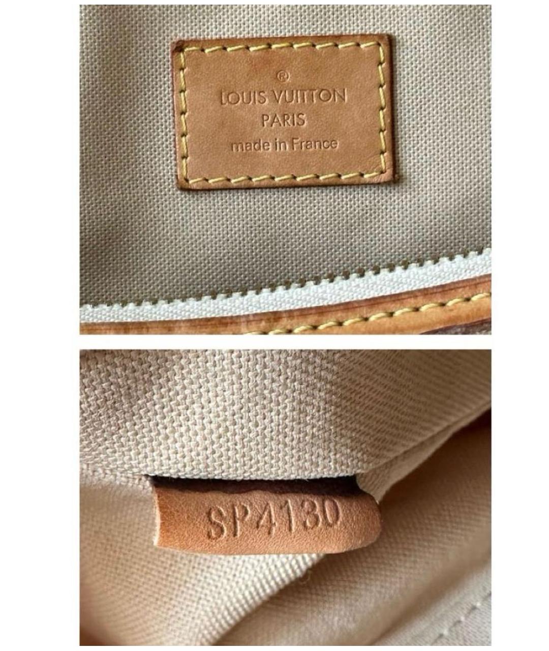 LOUIS VUITTON Белая сумка с короткими ручками, фото 5