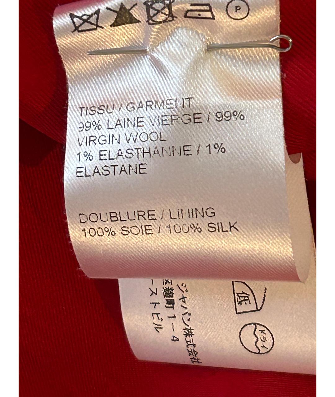CHLOE Красное шерстяное пальто, фото 8