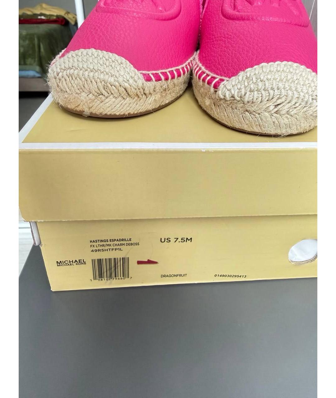 MICHAEL KORS Розовые эспадрильи из искусственной кожи, фото 5