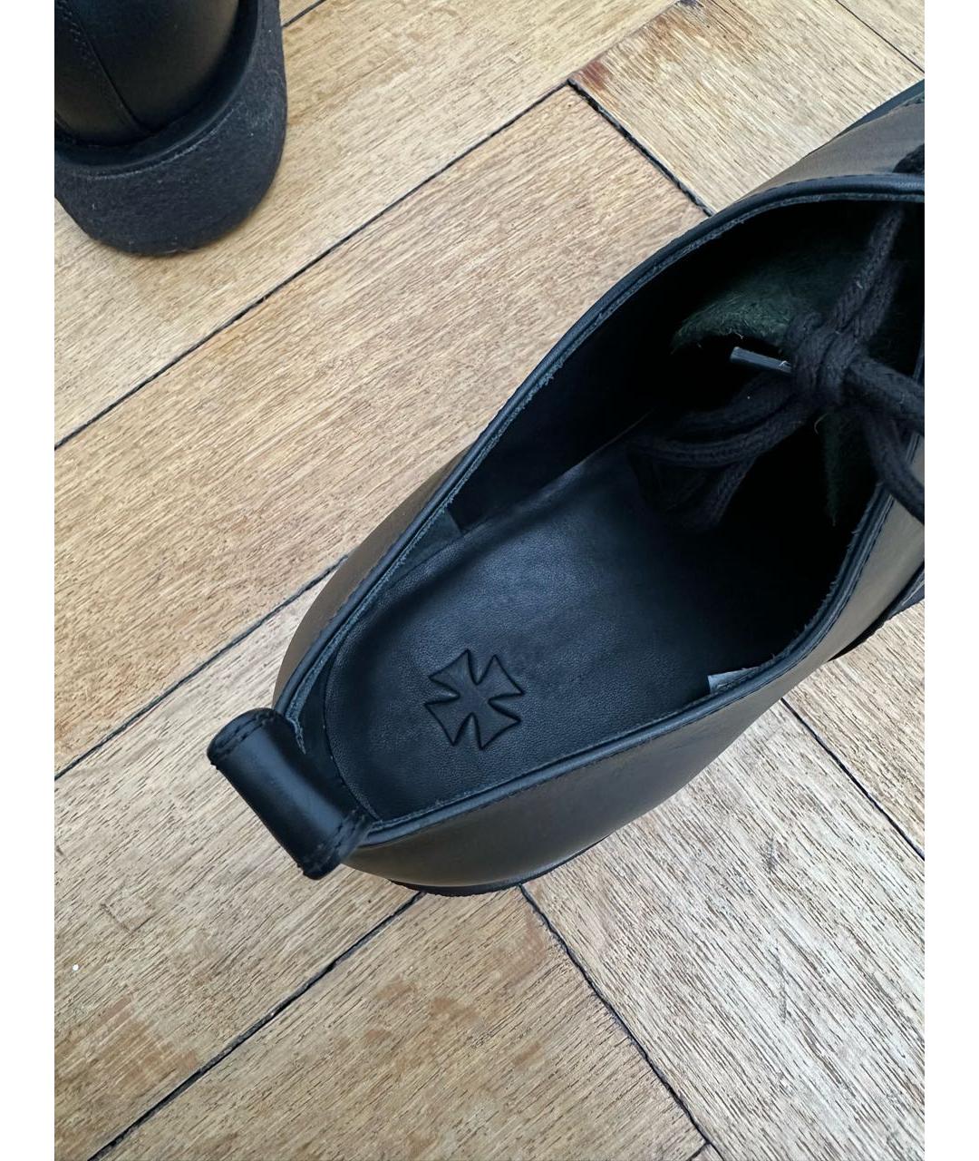 Enfants Riches Déprimés Лоферы, фото 5