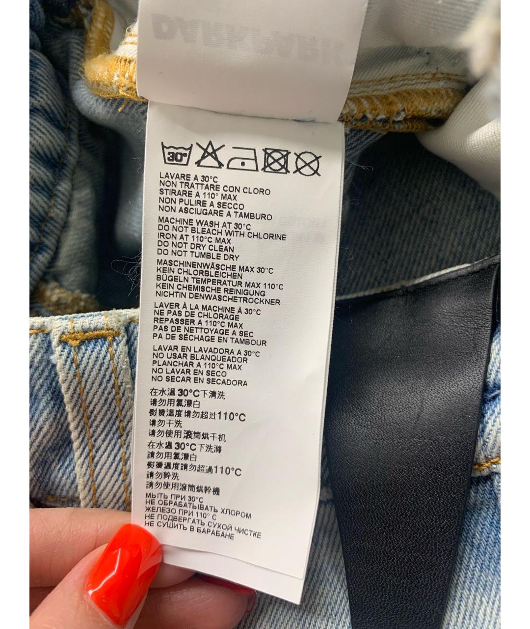 DARKPARK Голубые прямые джинсы, фото 5