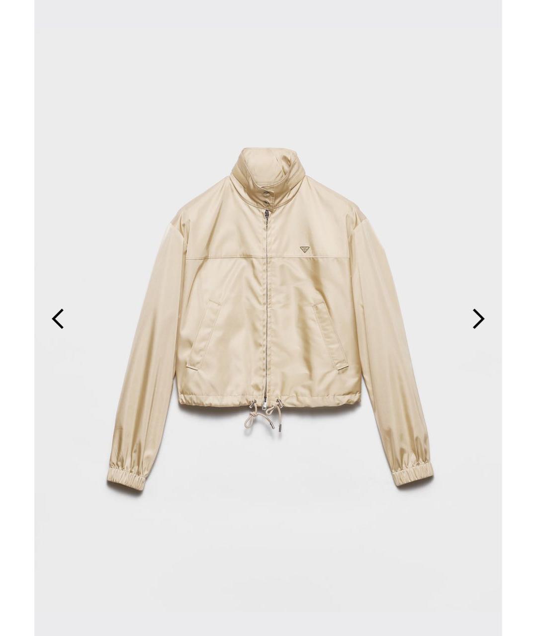 PRADA Бежевая куртка, фото 3