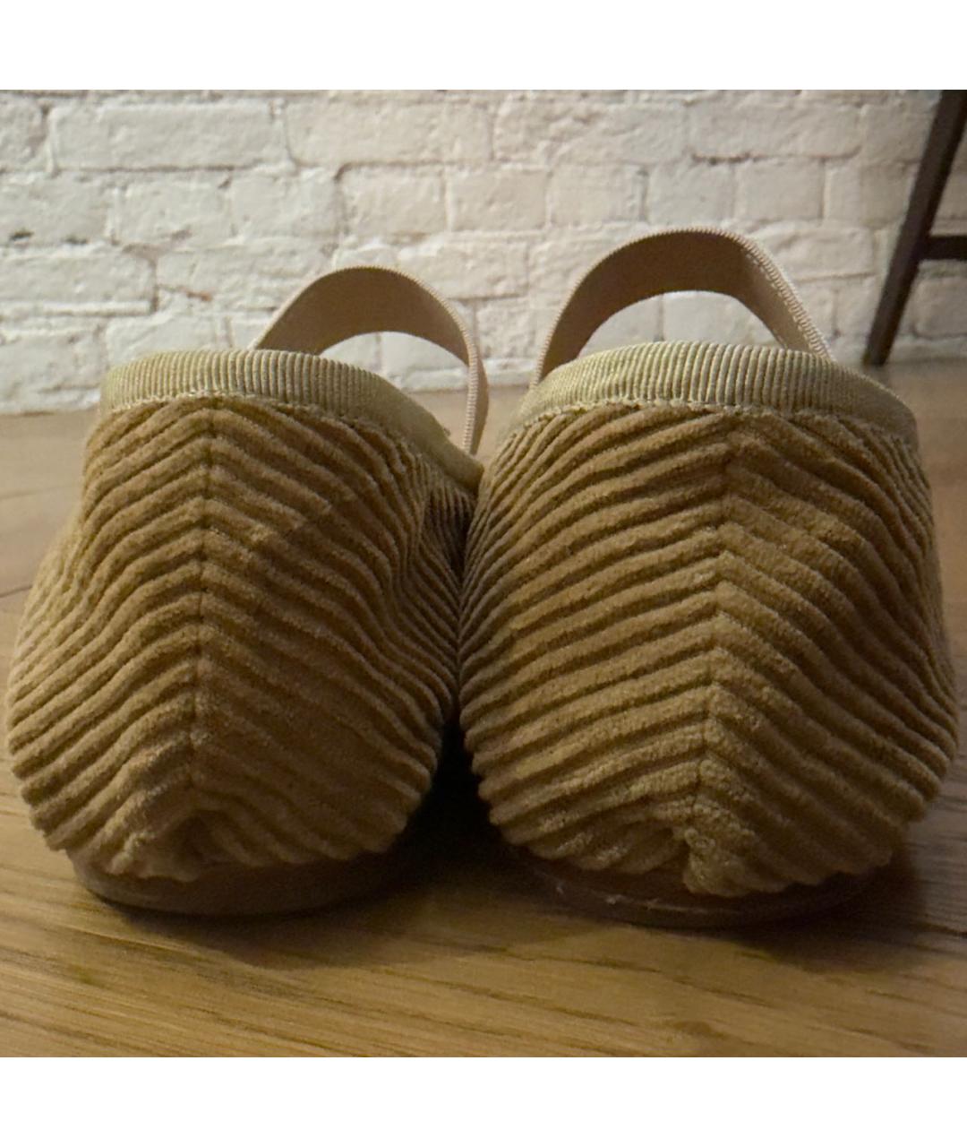 MIU MIU Бежевые балетки, фото 4