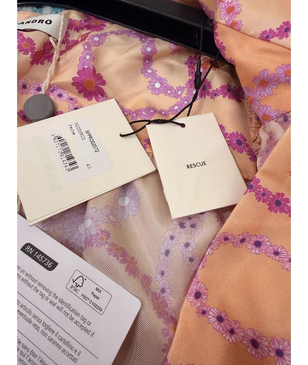 SANDRO Мульти шелковое повседневное платье, фото 3