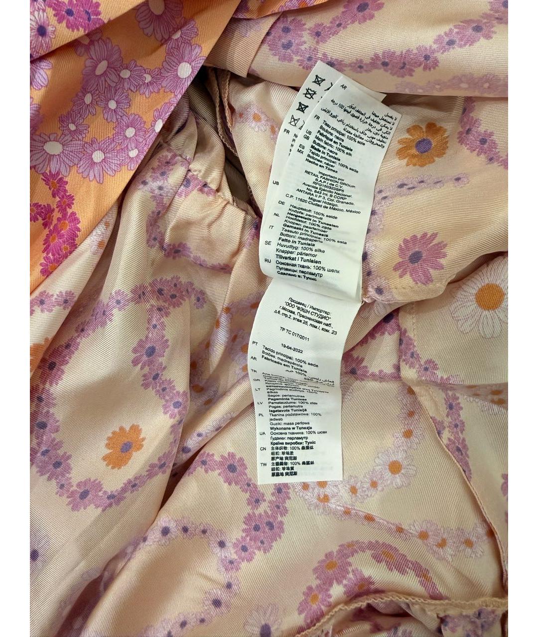 SANDRO Мульти шелковое повседневное платье, фото 5