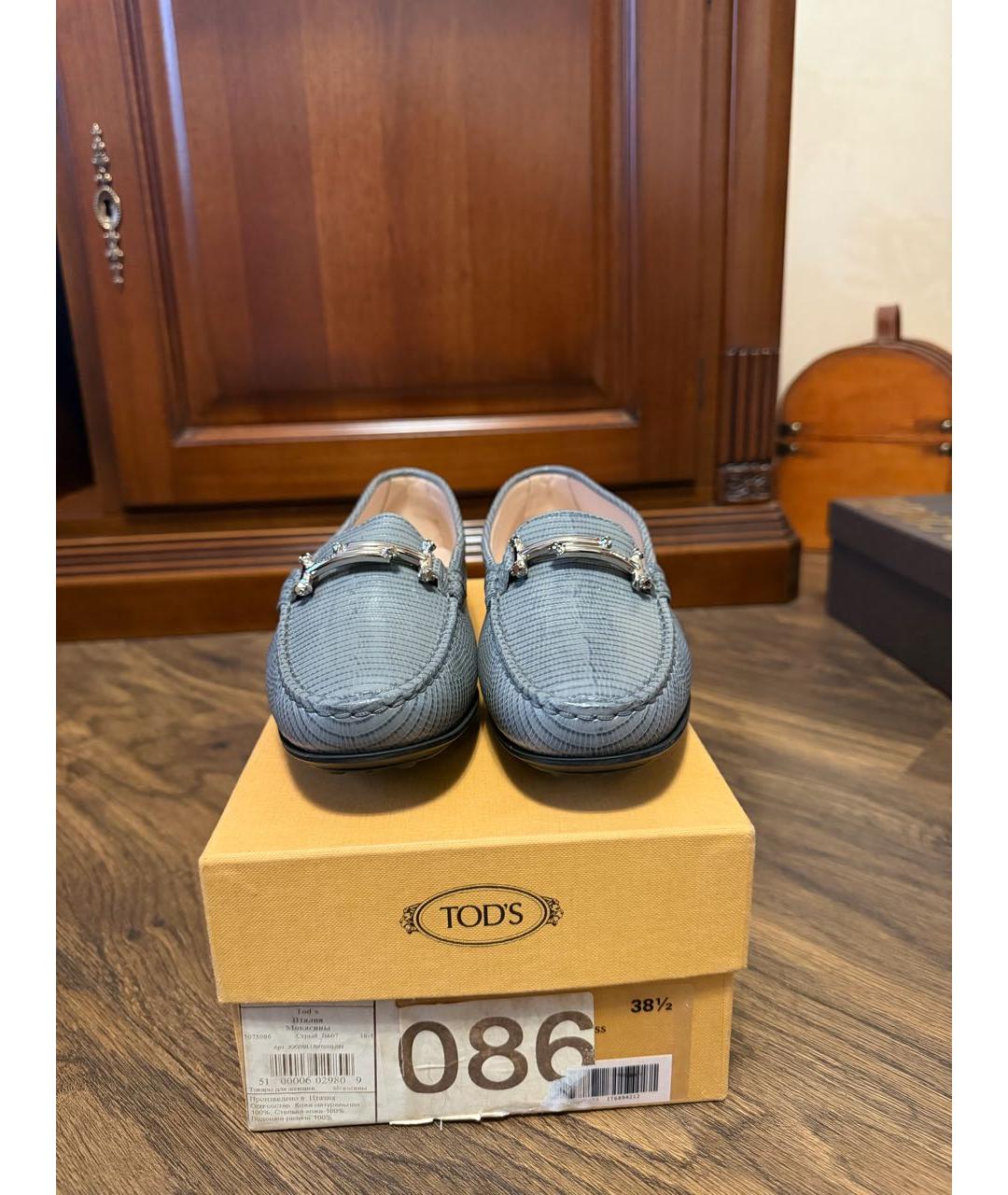 TOD'S Голубые кожаные мокасины, фото 3