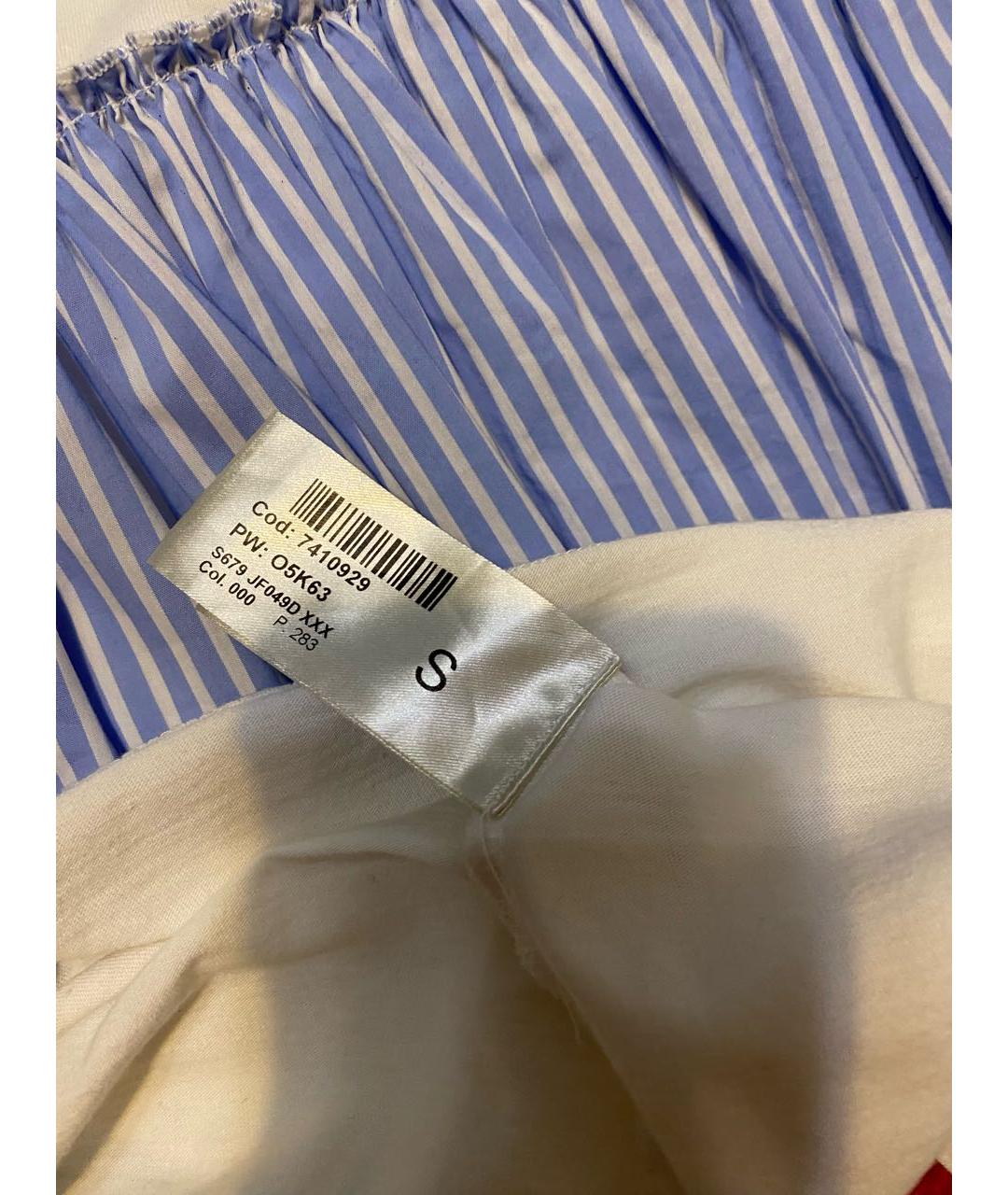 DONDUP Белая хлопковая майка, фото 5